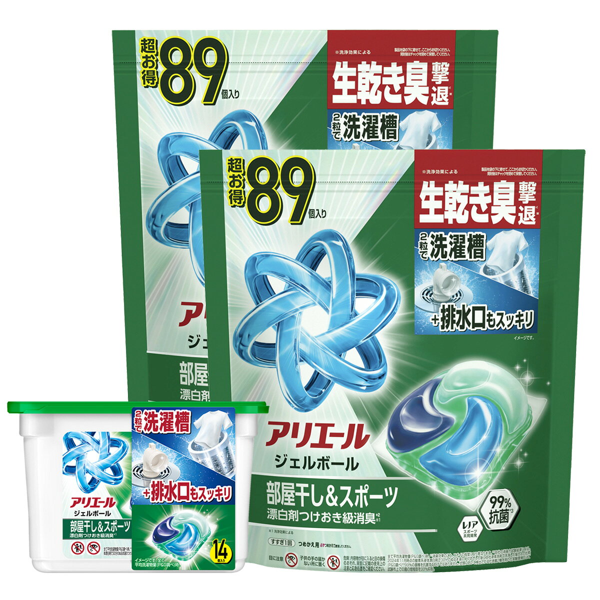 セット内容・P&G アリエール ジェルボール プロ 部屋干し & スポーツ 本体 14個入・P&G アリエール ジェルボール プロ 部屋干し & スポーツ 詰替え テラジャンボサイズ 89個入 ×2個上記、3点セットです。--------------------------商品名：P&G アリエール ジェルボールプロ 部屋干し用 詰替え テラジャンボサイズ 89個入 洗濯用洗剤内容量：89個JANコード：4987176284914発売元、製造元、輸入元又は販売元：P&Gジャパン合同会社原産国：日本商品説明●新アリエールジェルボールプロは4層中の1層に含まれる3つの界面活性剤のうち1種類を大幅にグレードアップすることで、圧倒的な洗浄力を実現！●化繊汚れ・ニオイブロックポリマーを配合することで、お洗濯環境が目まぐるしくかわる中で化繊への汚れをつきにくく、はがしやすくする新成分を配合。--------------------------商品名：P&G アリエール ジェルボール プロ 部屋干し & スポーツ 本体 14個入り内容量：14個JANコード：4987176369963発売元、製造元、輸入元又は販売元：P&Gジャパン原産国：日本商品説明2粒使いで「洗濯槽のみならず、フィルター・排水口まで」洗濯機まるごと消臭！ジェルボールには汚れ戻り防止成分が多く処方されており、落とした汚れをしっかりキープすることができることにより、洗濯機まるごと消臭を実現します！さらに、今回消臭成分を15％（1粒当たり）　UPし、　90％以上の消費者方に“洗濯機まるごとスッキリ消臭された”と実感していただきました！--------------------------広告文責：アットライフ株式会社TEL 050-3196-1510 ※商品パッケージは変更の場合あり。メーカー欠品または完売の際、キャンセルをお願いすることがあります。ご了承ください。