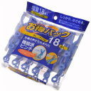 【令和・早い者勝ちセール】アイセン工業 竿ピンチ 18個入 LL111(洗濯ばさみ)( 4901105391115 )