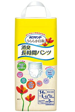 【P20倍★送料込 ×20点セット】王子ネピア テンダーうららか日和 消臭 長時間 パンツ Lサイズ 14枚(4901121652054)　※ポイント最大20倍対象