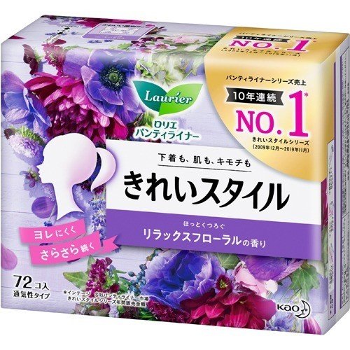 【夜の市★合算2千円超で送料無料対象】花王 ロリエ きれいスタイル リラックスフローラルの香り 72個入 at-life-12758205 姫路流通センター サンプル画像3