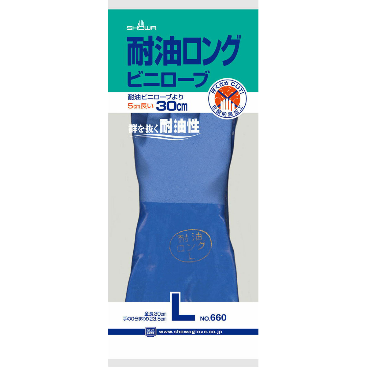 ���������� ���硼�� SHOWA ��660���������󥰡�L��120�ĥ��å� (4901792066303)