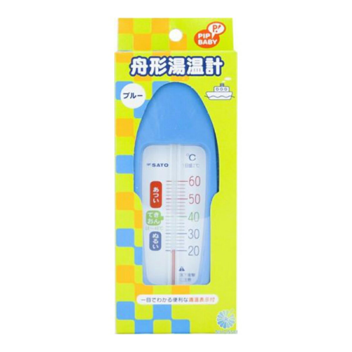 ピップベビー 舟形 湯温計 ブルー 1個 (4902522720205)