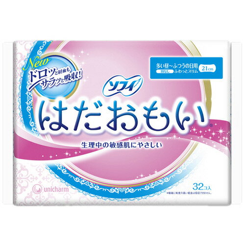 【送料込・まとめ買い×2点セット】ユニ・チャーム　ソフィ はだおもい ふつうの日用 21cm 羽なし 32枚入 (生理用品　ナプキン　普通の日)( 4903111317769 ) 1