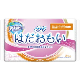 【送料込・まとめ買い×2点セット】ユニ・チャーム ソフィ はだおもい 特に多い日の昼用 23cm 羽なし 24枚入 ( 4903111362509 )※パッケージ変更の場合あり