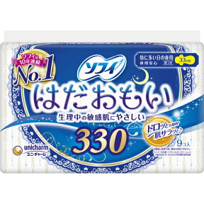 【週替わり特価A】ユニ・チャーム　ソフィ はだおもい 特に多い日 夜用 羽つき 9枚　サイズ：安心の33cm ( 4903111381135 )※お一人様最大1点限り