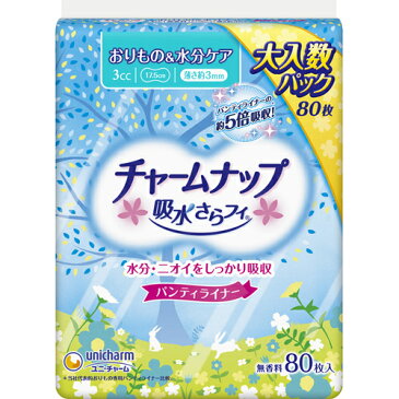 ユニ・チャーム チャームナップ 吸水さらフィ 女性用 パンティライナー 3cc 無香料 80枚 17.5cm(軽い尿もれの方) ( 4903111978663 )