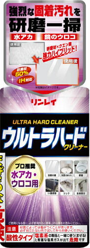 楽天姫路流通センター【送料込・まとめ買い×4点セット】リンレイ　ウルトラハードクリーナー　水アカ・ウロコ用 （4903339115017）