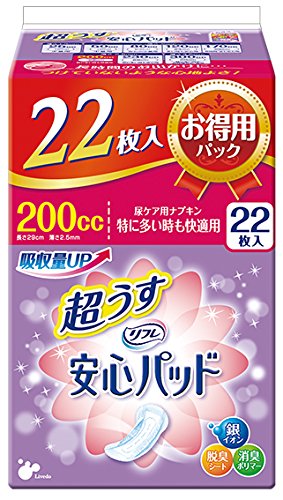 【令和・早い者勝ちセール】livedo(リブドゥ)　リフレ 安心パッド 超うす 長時間スーパー 180cc 22枚入（尿もれ用シート・パッド 多量..