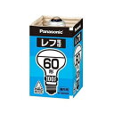 【姫流12周年セール】 パナソニック レフ電球 60W 屋内 RF100V54WD ( 4984824881488 )