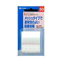 ニチバン 粘着包帯 メッシュポアテープ 50mm幅 5m巻き 1巻 (4987167016968)