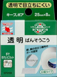 【まとめ買い×010】ニチバン 透明ばんそうこう キープポア 25mm幅 8m巻き 1巻 透明タイプ　広幅サイズ ×010点セット（4987167031183）