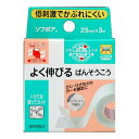 【送料込・まとめ買い×5点セット】ニチバン 低刺激不織布伸縮ばんそう膏 ソフポア 25mm幅 3m巻き 1巻 (4987167040666)