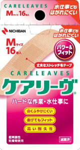 ニチバン ケアリーヴ パワー&フィット Mサイズ 16枚入り CLP16M (4987167060725)