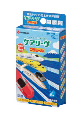 楽天姫路流通センター【送料込・まとめ買い×200】ニチバン ケアリーヴ キャラクター プラレール 16枚入 ×200点セット（4987167079857）