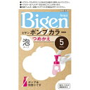 【送料込・まとめ買い×3点セット】ホーユー ビゲン Bigen ポンプカラー つめかえ 5 ブラウン ※ポンプは別売りです