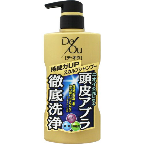 【令和・早い者勝ちセール】ロート製薬　デ・オウ　薬用　スカルプケア　シャンプー　400ml 本体　医薬部外品　シトラスハーブの香り（男性用　頭皮ケア　デオウ　ノンシリコン ） ( 4987241148783 )