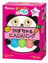 【送料込・まとめ買い×7点セット】和光堂 赤ちゃんのおやつ＋CA カルシウム　かぼちゃ＆にんじんリング 3個 (4987244183514)