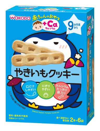 商品名：和光堂 赤ちゃんのおやつ＋CA カルシウム　やきいもクッキー内容量：6個ブランド：赤ちゃんのおやつ＋CA原産国：日本甘さ控えめのクッキーですやきいものやさしい甘さで、口どけしやすい甘さ控えめのクッキーです。JANコード:4987244183552商品番号：101-95004姫路流通センター＞ ベビー 広告文責：アットライフ株式会社TEL 050-3196-1510※商品パッケージは変更の場合あり。メーカー欠品または完売の際、キャンセルをお願いすることがあります。ご了承ください。