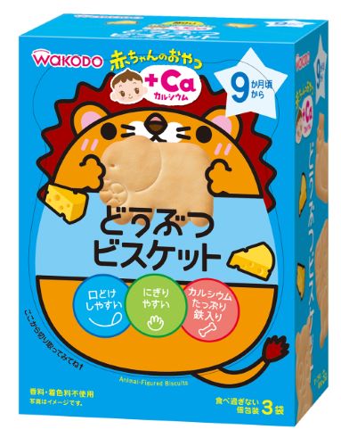 【送料込・まとめ買い×9点セット】和光堂 赤ちゃんのおやつ+CA カルシウム どうぶつビスケット 3個 (4987244183583) 【送料込・まとめ買い×9点セット】和光堂 赤ちゃんのおやつ+CA カルシウム どうぶつビスケット 3個 (4987244183583)