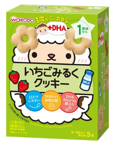 【送料込・まとめ買い×024】和光堂 1歳からのおやつ+DHA いちごみるくクッキー ×024点セット(4987244183705) 【送料込・まとめ買い×024】和光堂 1歳からのおやつ+DHA いちごみるくクッキー ×024点セット(4987244183705)