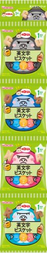 【送料込・まとめ買い 3】和光堂 1歳からのおやつ＋DHA 英文字ビスケット 14g 4連パック 3点セット 4987244183828 