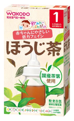 【送料込・まとめ買い×9点セット】和光堂 飲みたいぶんだけ ほうじ茶 1.2g×8包 1か月頃から (4987244183910) 【送料込・まとめ買い×9点セット】和光堂 飲みたいぶんだけ ほうじ茶 1.2g×8包 1か月頃から (4987244183910)