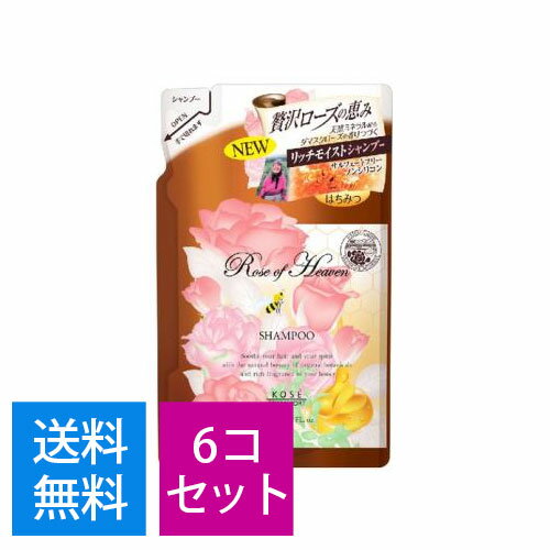 【6個で送料無料】ローズオブヘブン リッチモイスト シャンプー つめかえ用 350ml×6点セット（ノンシリコンシャンプー 詰め替え ）（4971710384581）