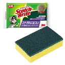 【令和・早い者勝ちセール】スリーエムジャパン スコッチ・ブライト 抗菌ウレタンスポンジ 大型サイズ ( 4549395107230 )