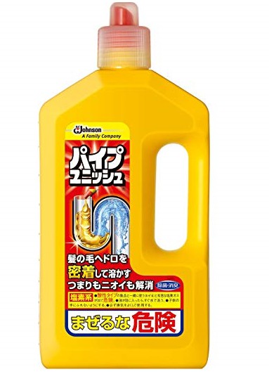 【送料込・まとめ買い×9点セット】ジョンソン　パイプユニッシュ 800g ジェルタイプの塩素系洗浄剤 ...