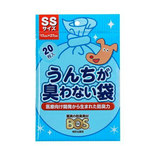 【送料込・まとめ買い×120】うんちが臭わない袋 ペット SS 20枚 ×120点セット（4560224462177）