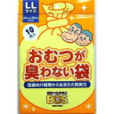 【送料無料・まとめ買い×10】クリロン化成 BOS(ボス) おむつが臭わない袋 大人用 LLサイズ 10枚入×10点セット 35×50cm マチ付 (45602...