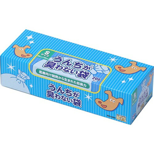 【送料込・まとめ買い×020】クリロン化成 BOS ボス うんちが臭わない袋 ペット用 Sサイズ 200枚入り ×020点セット(4560224462344)