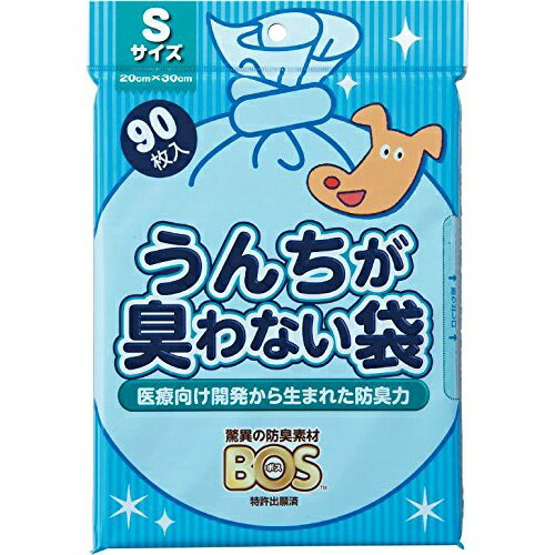 商品名：うんちが臭わない袋 ペット S 90枚内容量：90枚ブランド：クリロン化成原産国：日本快適＆安心なペツトとの暮らしをサポートうんち臭いも菌も通さない驚異の防臭袋BOSで、快適＆安心なペットとの暮らしをサポートします。これからは袋を2重にしたり、トイレに流す必要がなくなります。問合せ先：クリロン化成JANコード:4560224462863商品番号：101-94593姫路流通センター＞ 犬用品 医療向け開発から生まれたBOS。人が最も敏感に感じる、うんちの臭い。BOSはうんちを入れて、しばらく放置後に鼻を近づけてもほとんど臭いを感じない、驚異的な防臭力を持った素材です。使い方は簡単！　結んで捨てるだけ！袋を二重にしたり、トイレに流さなくてもBOSなら大丈夫！※BOSの防臭性能は大変優れていますが、完全に防ぐものではありません。バケツなどに密閉しますと、わずかに漏れる臭いがバケツ内に溜まり、臭いを感じることがあります。広告文責：アットライフ株式会社TEL 050-3196-1510※商品パッケージは変更の場合あり。メーカー欠品または完売の際、キャンセルをお願いすることがあります。ご了承ください。