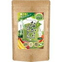 【訳ありアウトレット】グラフィコ なかったコトに! スムージー 150g (ダイエットサポート飲料)(4580159011684)※無くなり次第終了