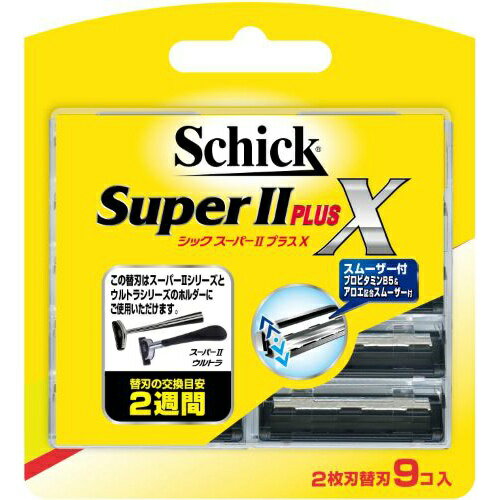 【送料込・まとめ買い×288】シック Schick　スーパー2 プラス替刃 9コ入 ×288点セット（4891228303907）