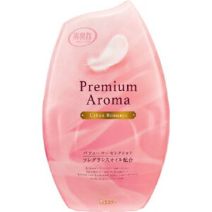 【夜の市★合算2千円超で送料無料対象】エステー お部屋の消臭力　Premium　Aroma　アーバンロマンス 400ml （消臭・芳香剤）(4901070126613)