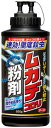【令和・早い者勝ちセール】【虫撃退】アース ムカデコロリ 粉剤 550g (4901080194411)