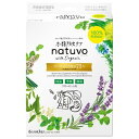 【令和・ステイホームSALE】アース製薬 ナチューヴォ NATUVO クローゼット用 3個入 衣類防虫ケア （衣類用防虫剤）(4901080577115)