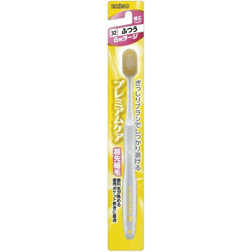 ・まとめ買い×10 エビスプレミアムケアハブラシ6列ラージふつう×10点セット(歯ブラシ)(4901221800317)※色は