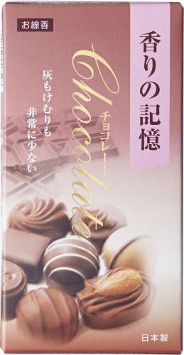 香りの記憶 チョコレート バラ詰 100g 線香×50個セット （仏具 お線香）