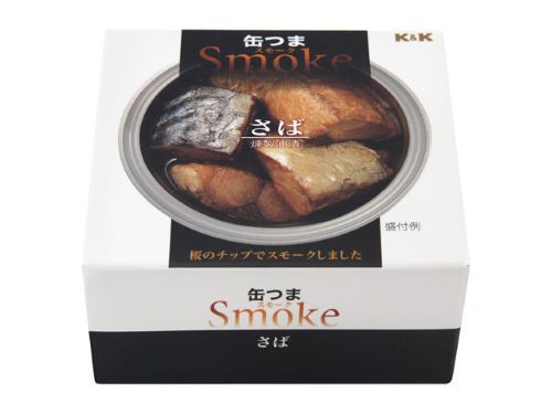 【送料無料・まとめ買い×3】KK 缶つまスモーク さば 50g ×3点セット(4901592905468)