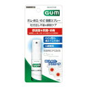 【送料無料 まとめ買い×3】サンスター ガム GUM お口 ／ のど殺菌スプレー 15ml×3点セット 医薬部外品 さわやかなハーブミントの香味（口臭対策 マウスウォッシュ）(4901616010512)