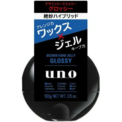 【令和・早い者勝ちセール】ファイントゥデイ　ウーノ　UNO　デザインハードジェリー （ グロッシー ） 100g (4901872450114)