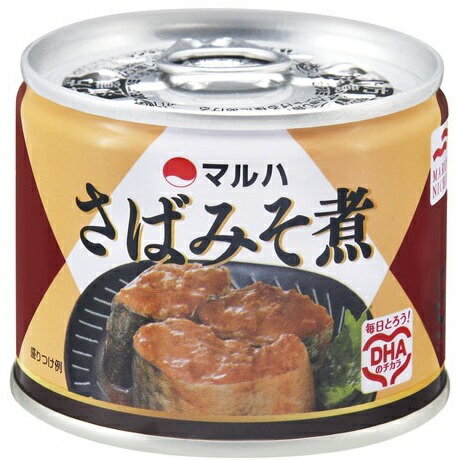 【夜の市★合算2千円超で送料無料対象】マルハニチロ　さばみそ煮　EO　缶詰 190g(4901901145691)