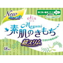 【日替わり特価E 11/4?】大王製紙 エリス メガミ ( MEGAMI ) 超スリム 特に多い日の昼用 羽つき 18枚入 ( 生理用品ナプキン ) ( 4902011788358 )※パッケージ変更の場合あり ※お一人様最大1点限り