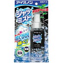 【送料込・まとめ買い×36】白元アース アイスノン　シャツミスト　エキストラミントの香り 100ml 本体×36点セット（冷却スプレー 衣類用　暑さ対策　真夏）(4902407024329)※無くなり次第終了