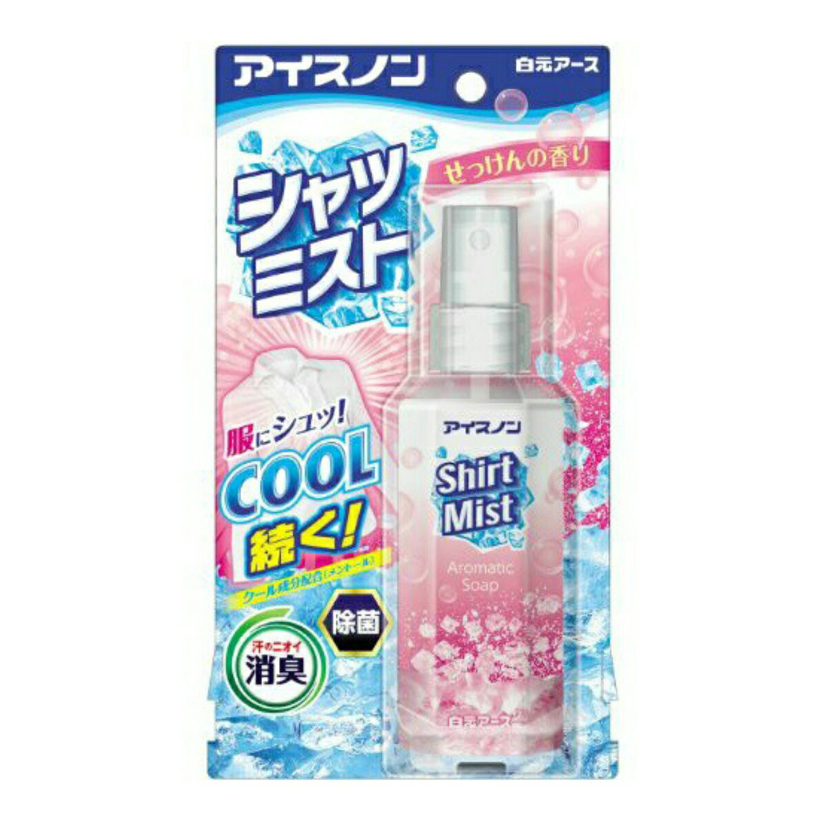 【送料込・まとめ買い×36点セット】白元アース アイスノン　シャツミスト　せっけんの香り 100ml (4902407024336)※無くなり次第終了