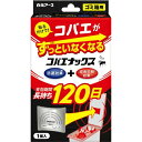 【送料無料・まとめ買い×10】白元アース コバエナックス ゴミ箱用×10点セット（4902407264350）