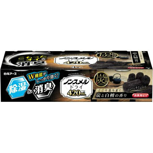 白元アース ノンスメル ドライ 420mL　炭と白檀の香り (4902407394415)