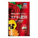 商品名：フマキラー カダン 殺虫肥料 120G内容量：120gブランド：カダン原産国：日本肥料に害虫予防効果をプラス栄養を与えながら、アブラムシの発生を予防。効果は最大3カ月間持続。JANコード:4902424440751商品番号：101-94580姫路流通センター＞ ガーデニング 広告文責：アットライフ株式会社TEL 050-3196-1510※商品パッケージは変更の場合あり。メーカー欠品または完売の際、キャンセルをお願いすることがあります。ご了承ください。